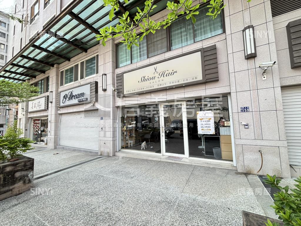 面寬約６米３店面房屋室內格局與周邊環境