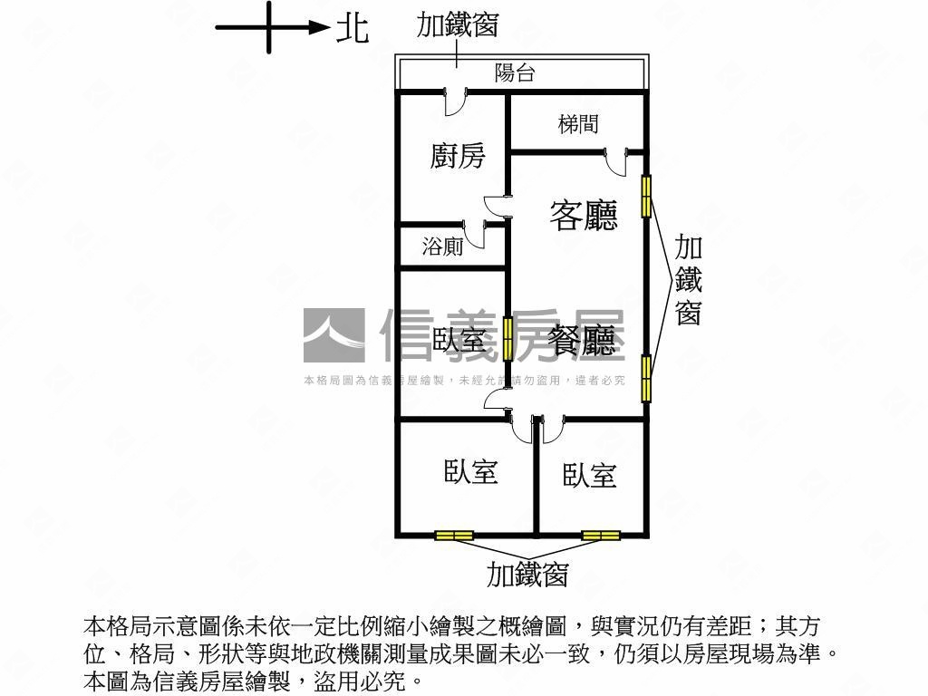 汐萬前段低總價二樓公寓房屋室內格局與周邊環境