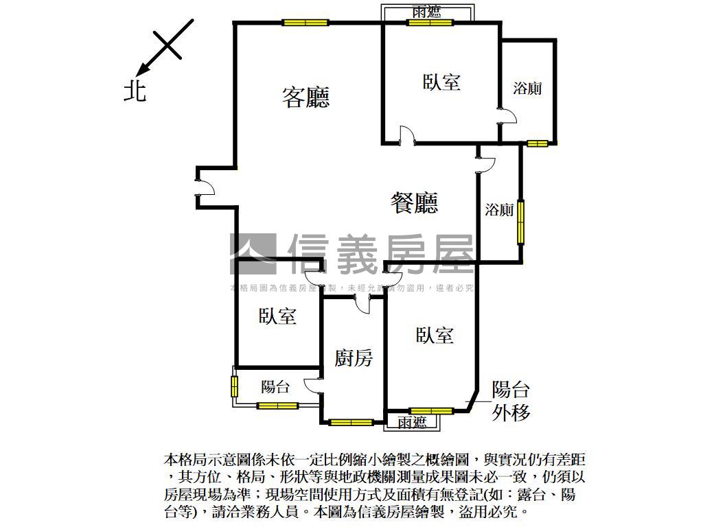 竹城富士三房車位房屋室內格局與周邊環境