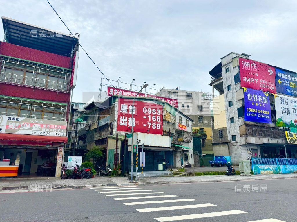 置產極品透天房屋室內格局與周邊環境