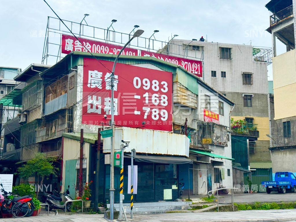 置產極品透天房屋室內格局與周邊環境