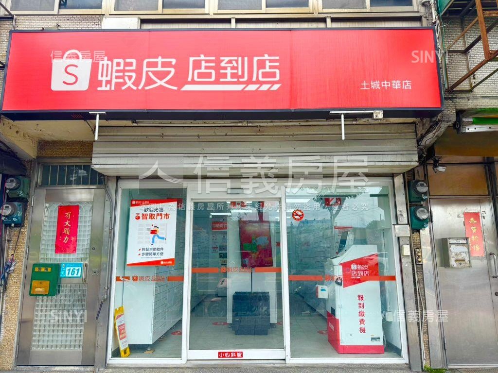 置產極品透天房屋室內格局與周邊環境