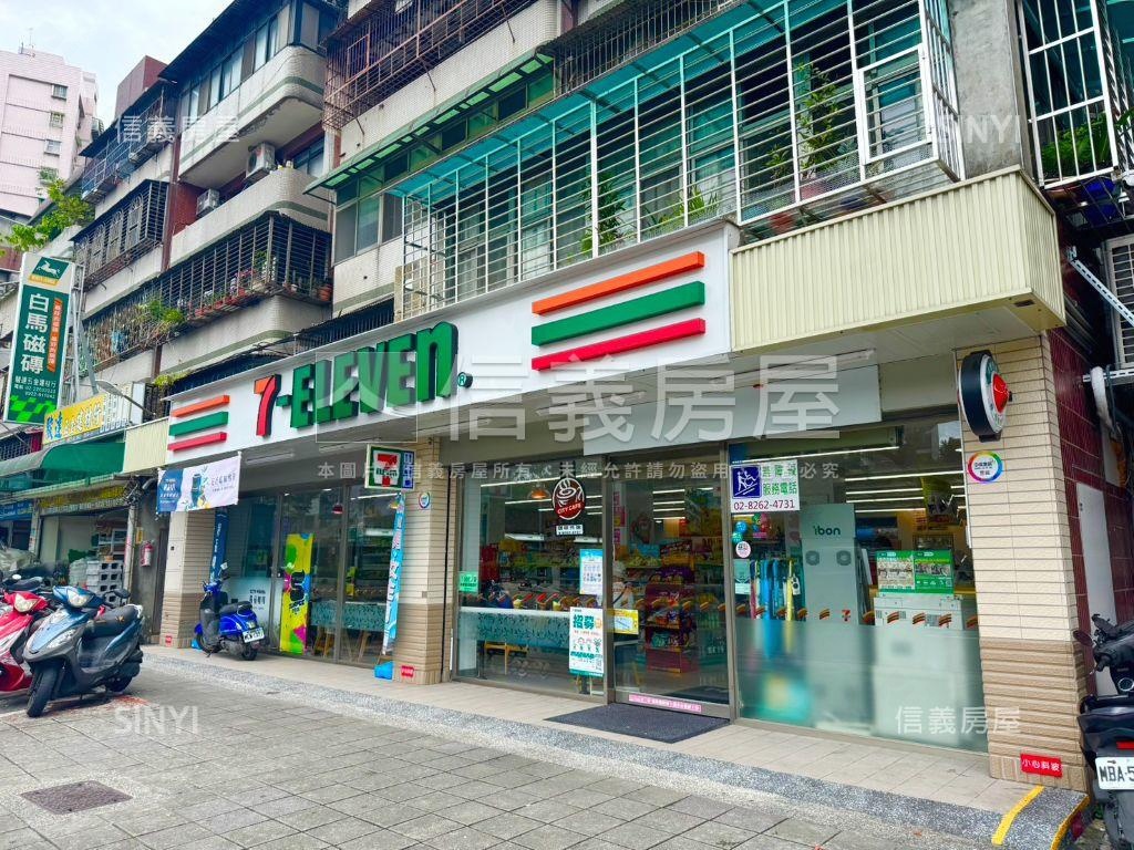 置產極品透天房屋室內格局與周邊環境