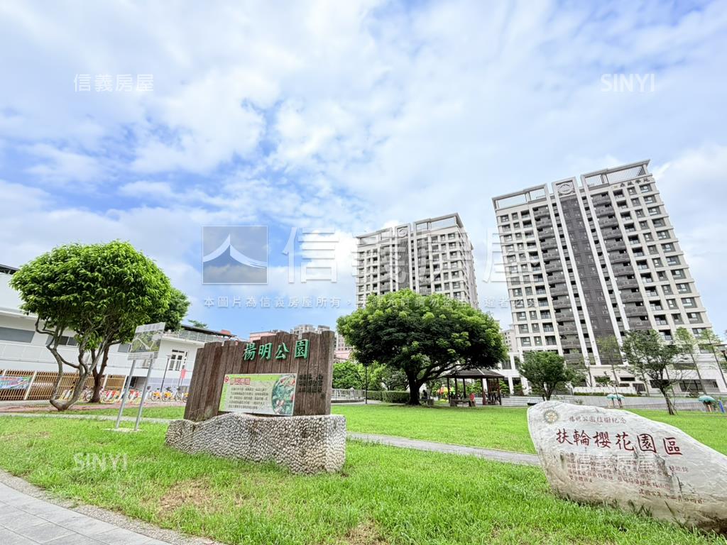 鼎藏學苑★面公園三房車位房屋室內格局與周邊環境