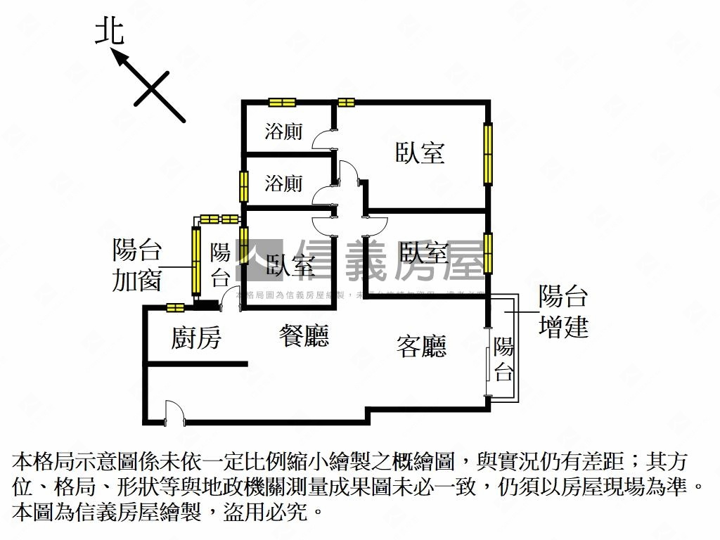 澤緣水曰日式侘寂風大三房房屋室內格局與周邊環境