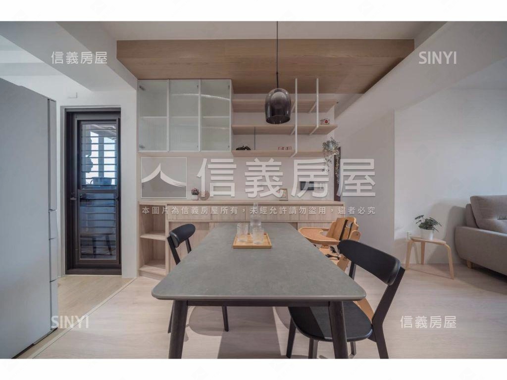澤緣水曰日式侘寂風大三房房屋室內格局與周邊環境