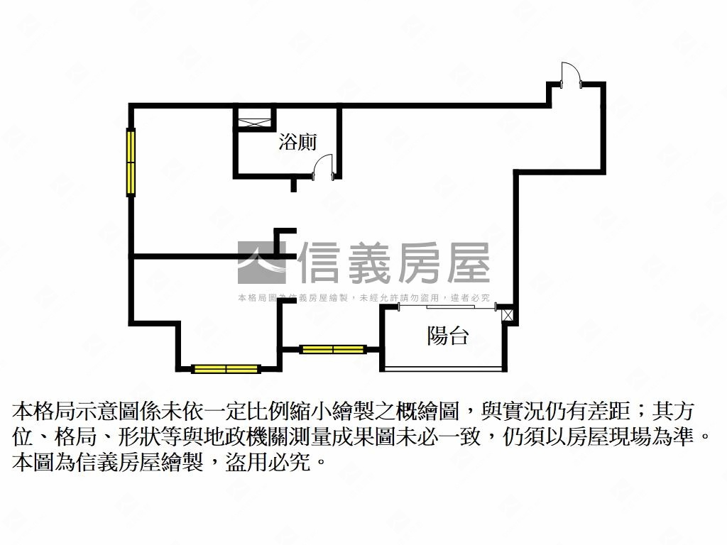Ａ７大亮泊邊間舒適低總價房屋室內格局與周邊環境