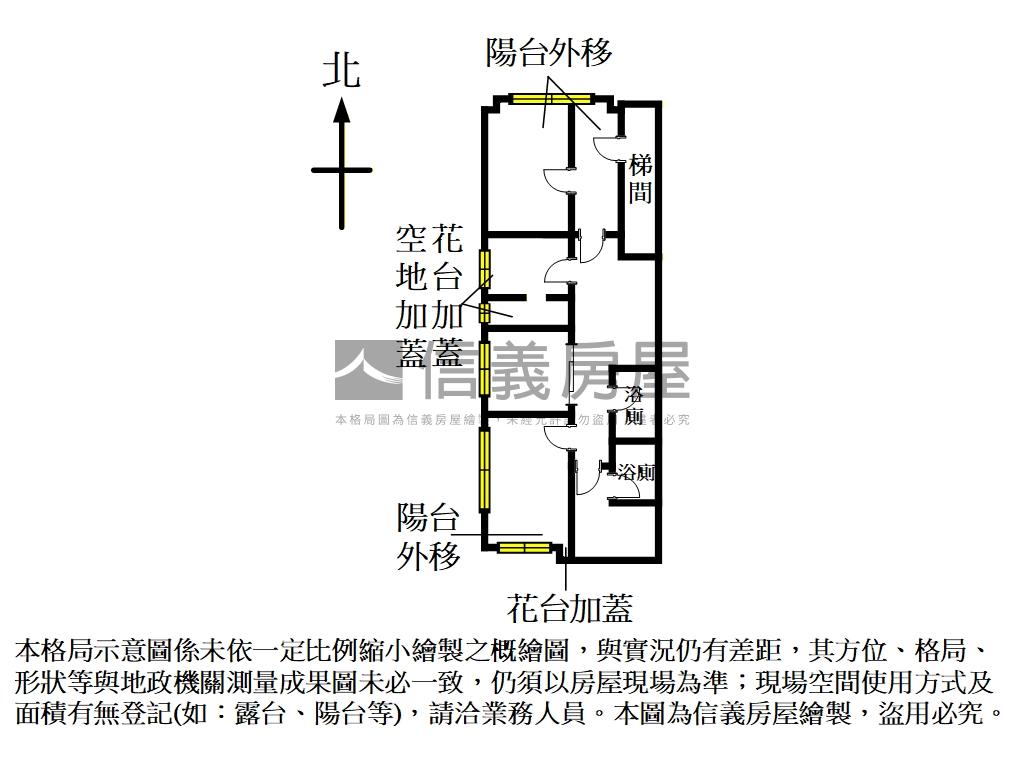 中興北街電梯四樓房屋室內格局與周邊環境