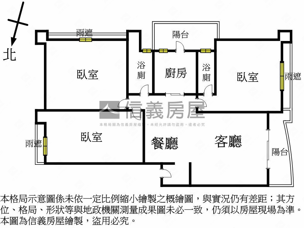 向陽傑作‧日光謠房屋室內格局與周邊環境