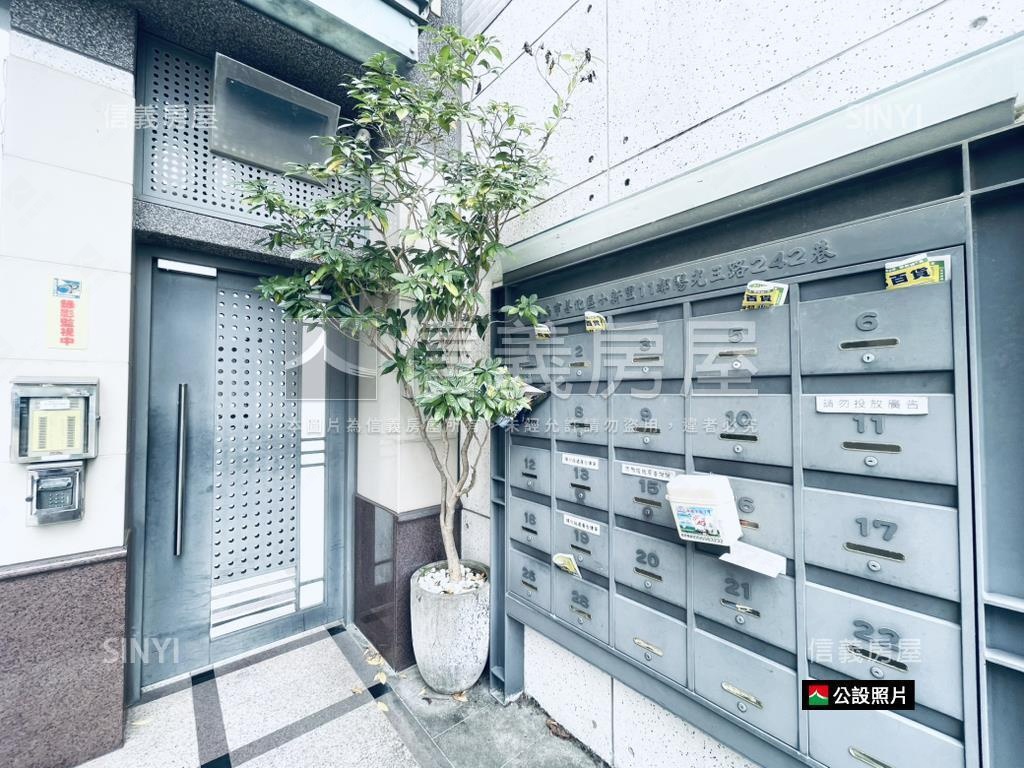 ＬＭ邊間大地坪臨學校透天房屋室內格局與周邊環境