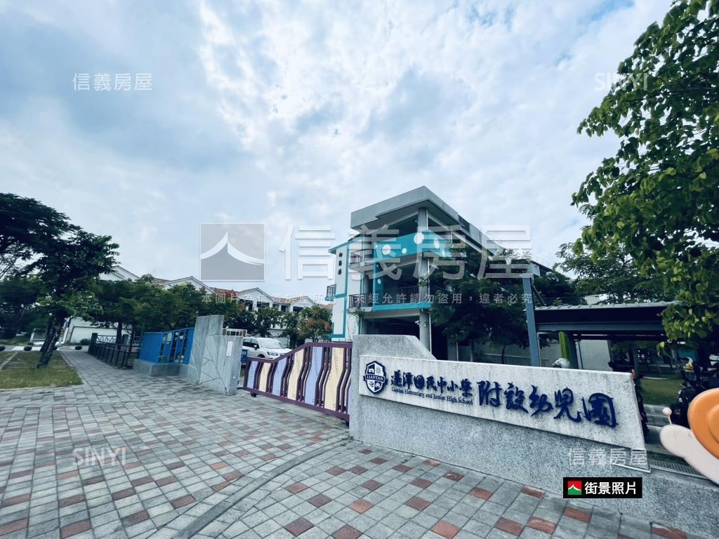 ＬＭ邊間大地坪臨學校透天房屋室內格局與周邊環境