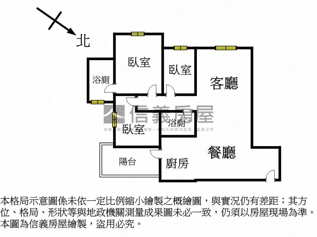 元富興國湛全新三房車位房屋室內格局與周邊環境