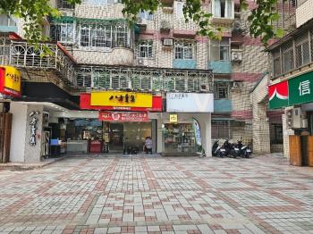 美堤花園中庭黃金店面