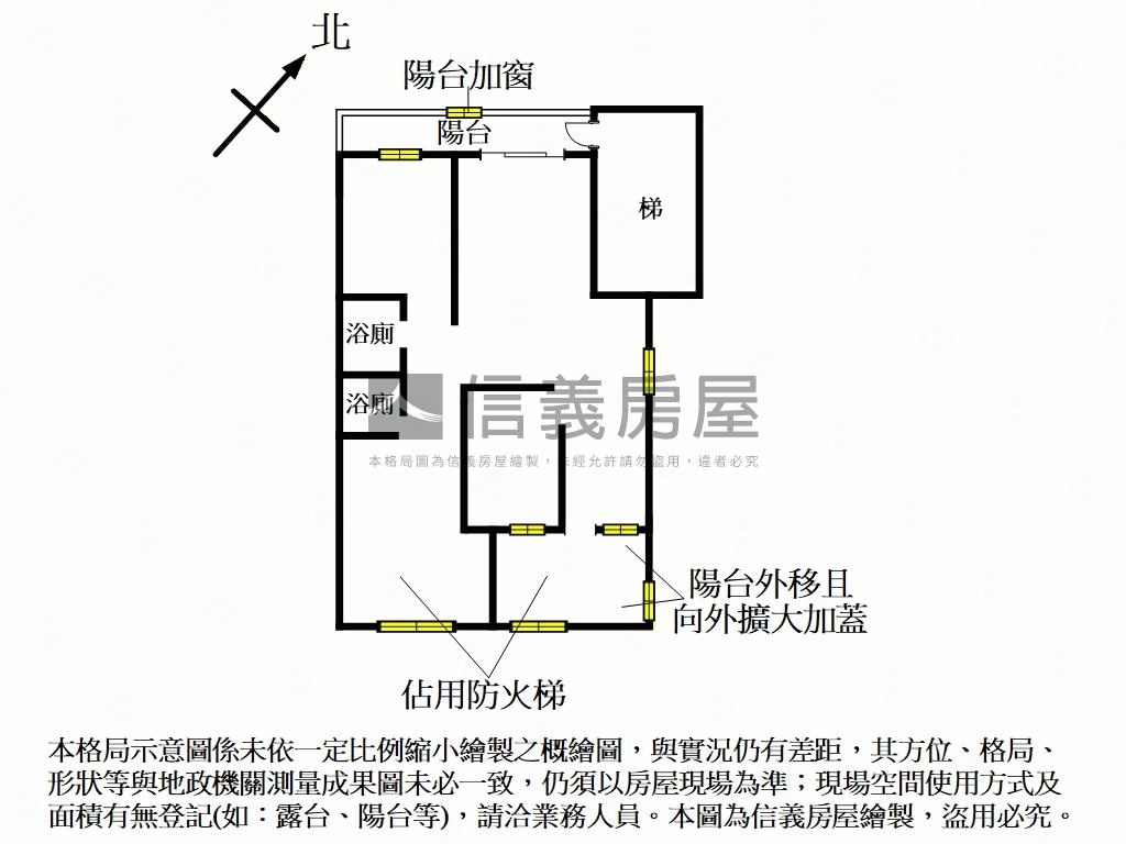重陽路潛力空間房屋室內格局與周邊環境