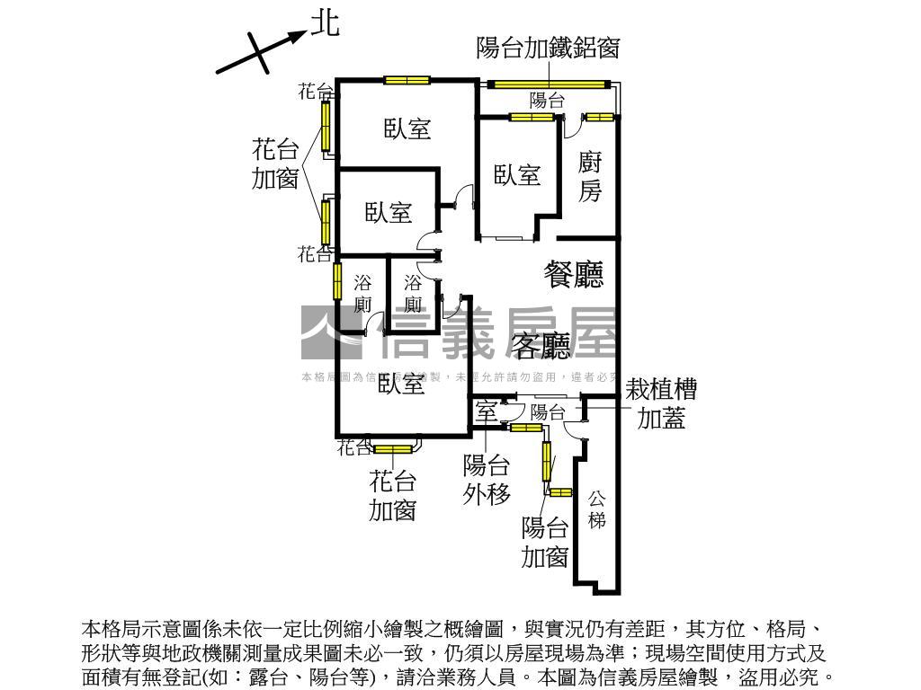 葫洲捷運－學區電梯四房房屋室內格局與周邊環境