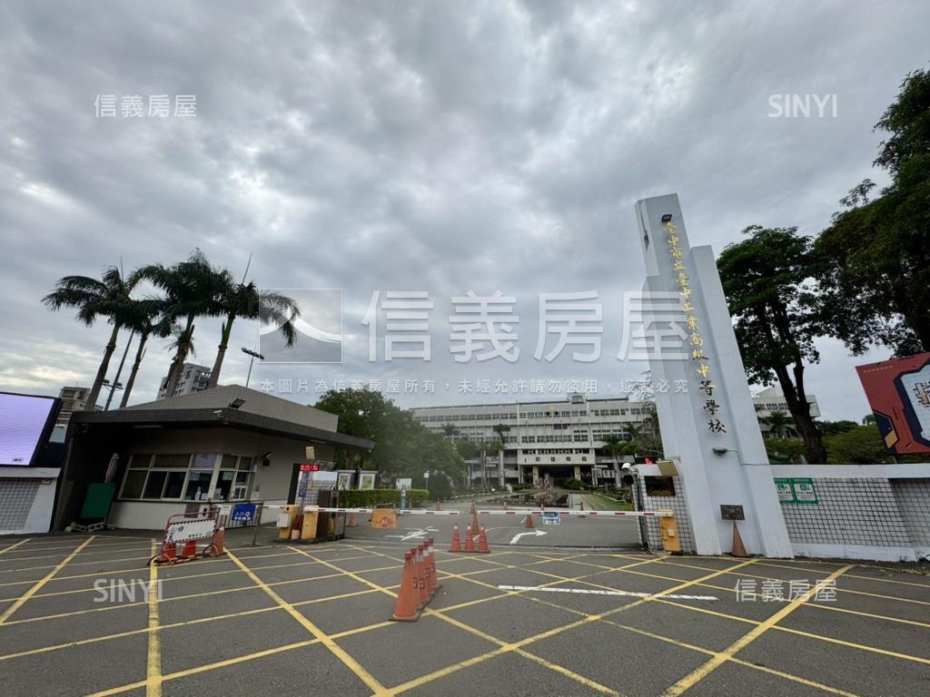 近興大溫馨三房房屋室內格局與周邊環境