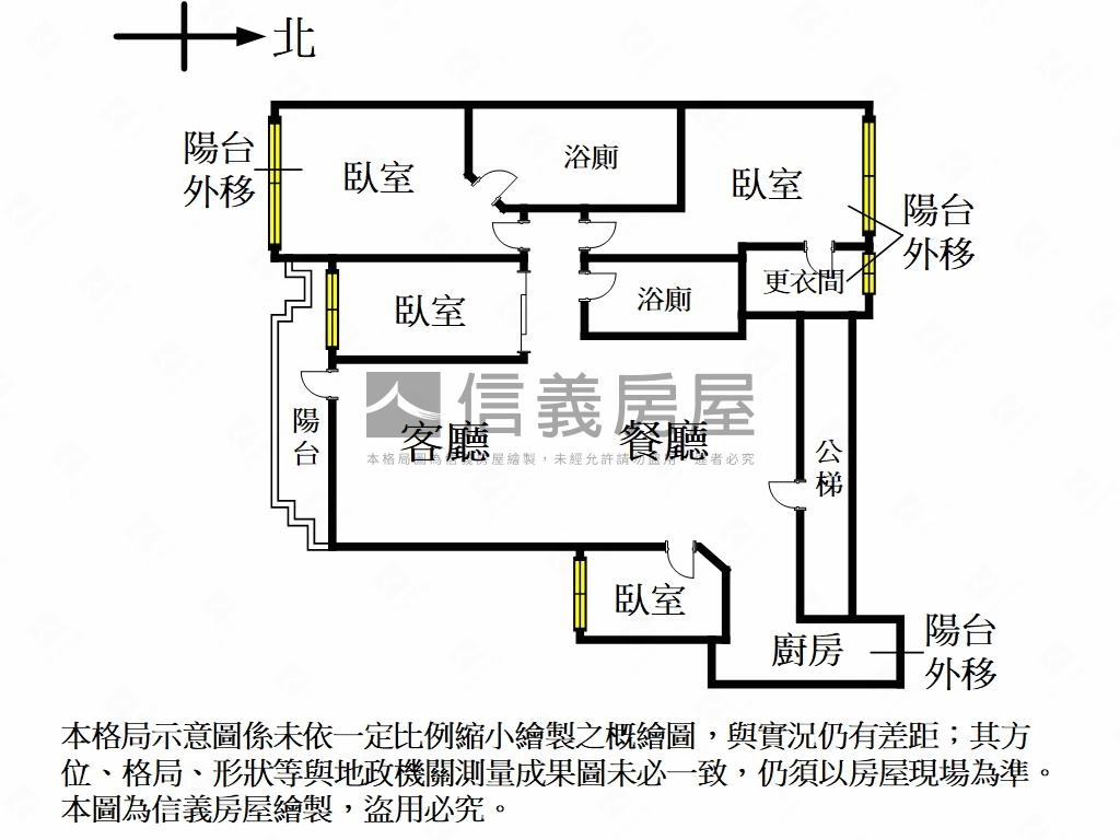 弘爺大樓☆質感四房車位房屋室內格局與周邊環境