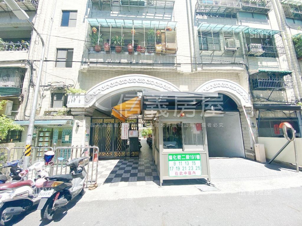 弘爺大樓☆質感四房車位房屋室內格局與周邊環境