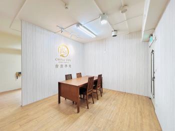 統領御邸三房車位