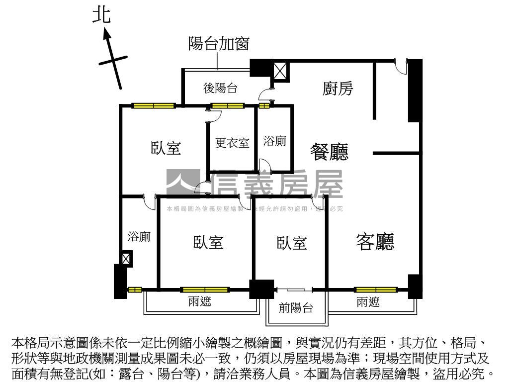 捷運．樹琴採光三房車位房屋室內格局與周邊環境