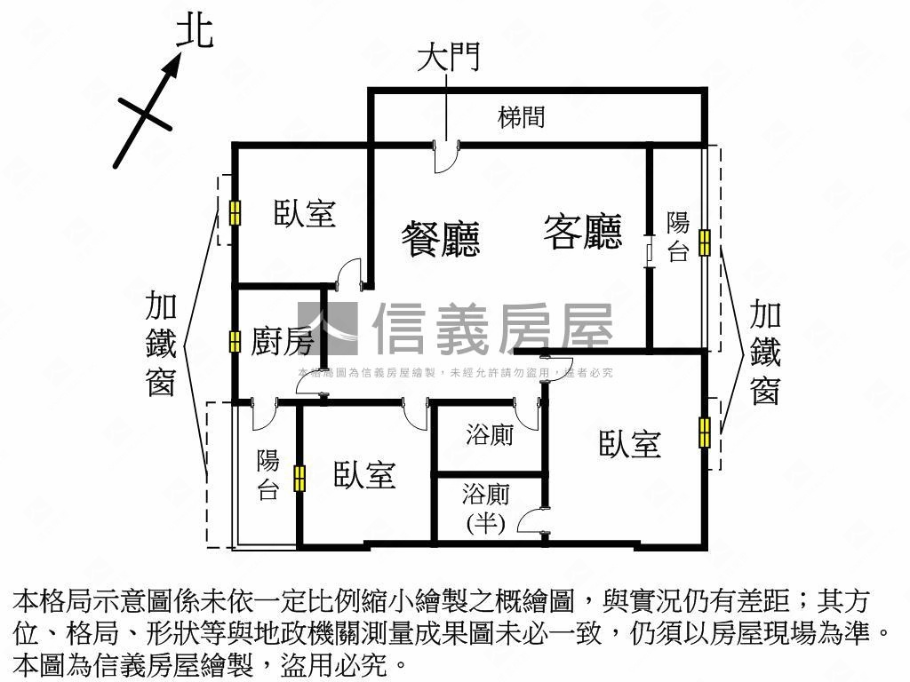 中國江山電梯三房房屋室內格局與周邊環境