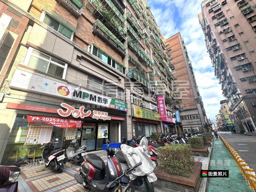 中國江山電梯三房房屋室內格局與周邊環境