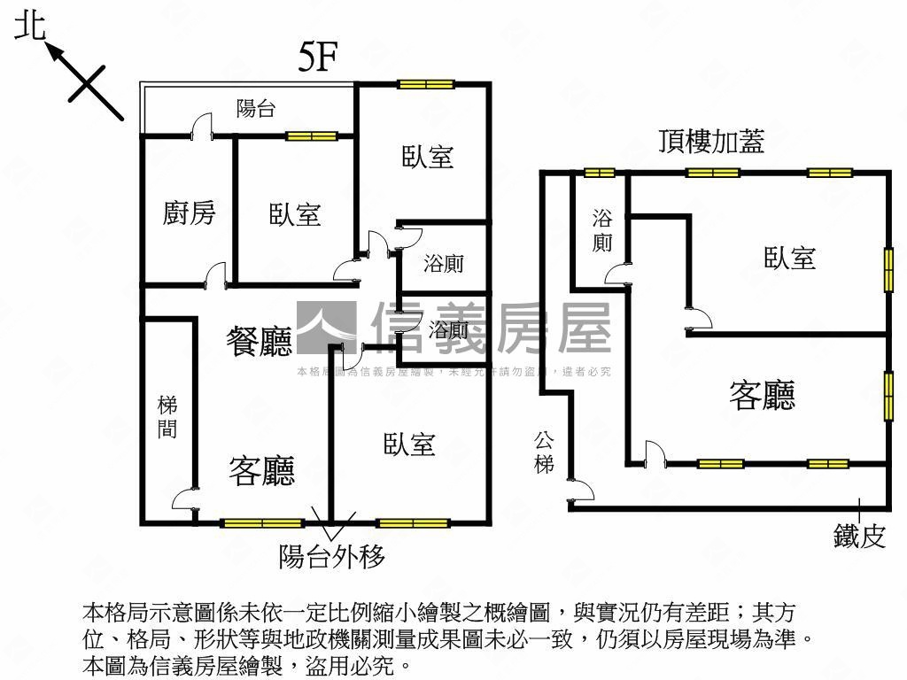 三民高中方正公寓大空間房屋室內格局與周邊環境