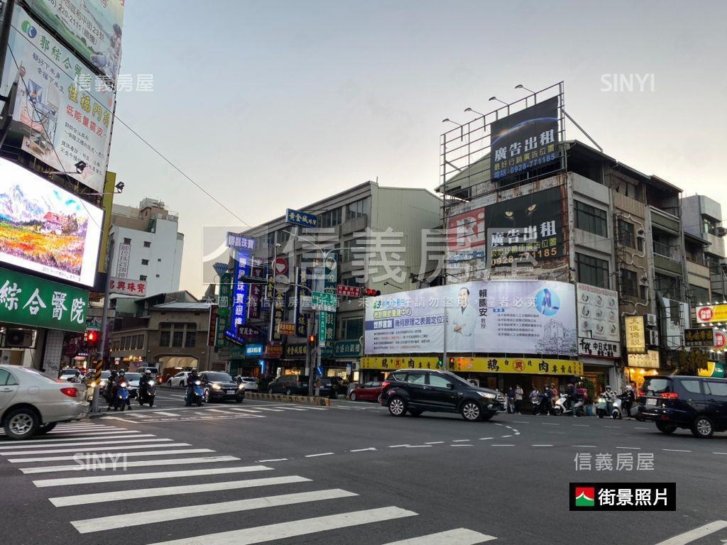 民生路人潮車潮金店面房屋室內格局與周邊環境