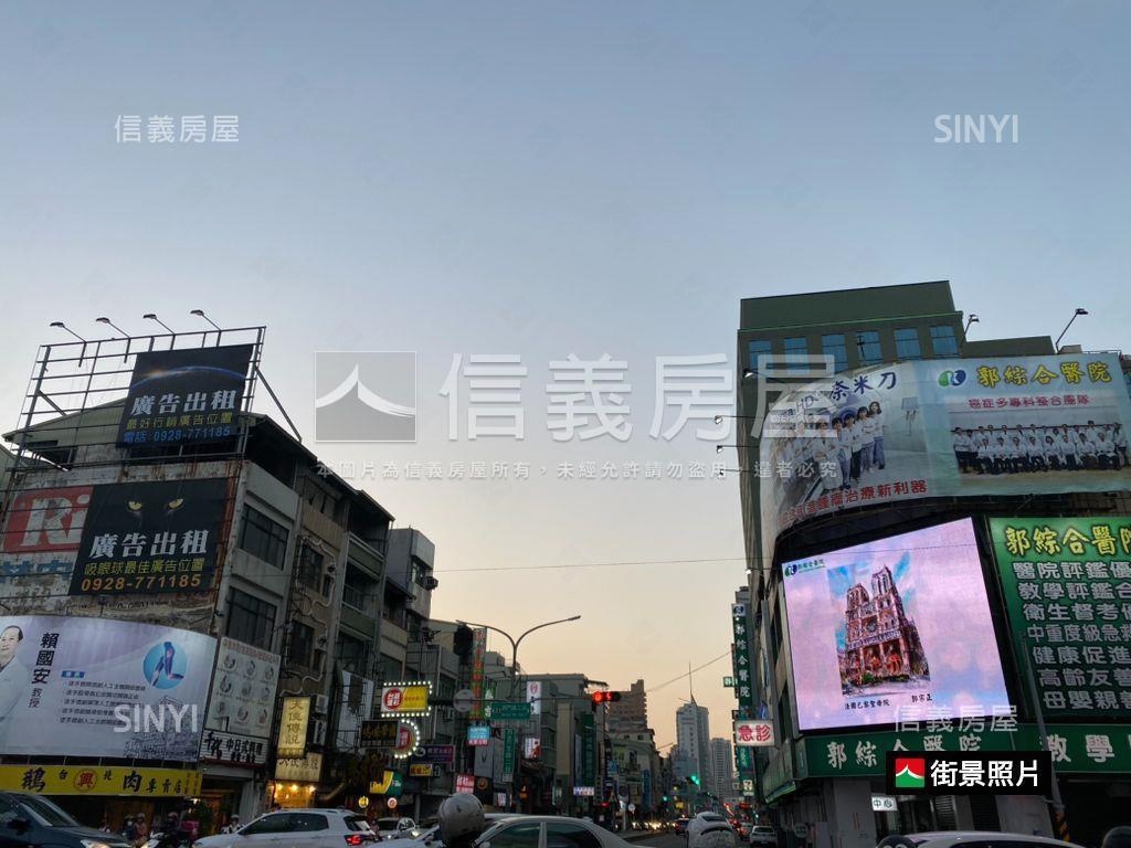 民生路人潮車潮金店面房屋室內格局與周邊環境