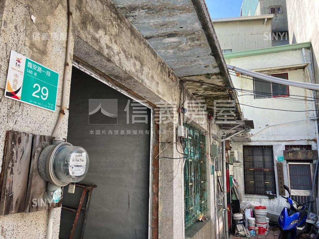 中西區靜巷平房土地房屋室內格局與周邊環境