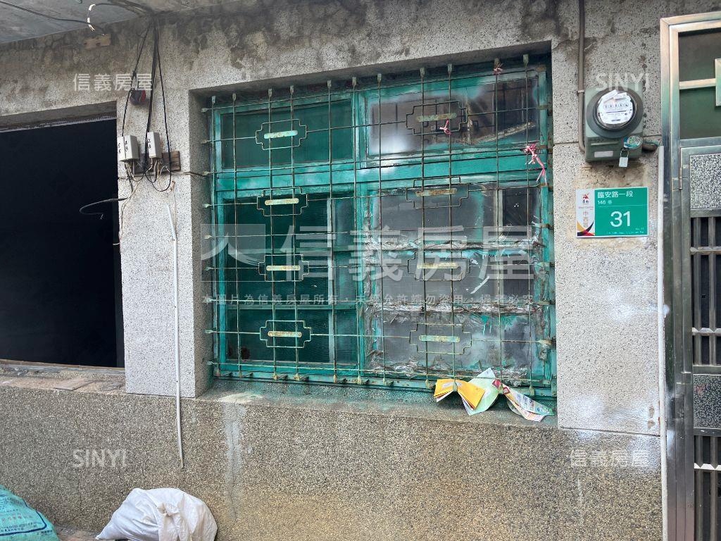 中西區靜巷平房土地房屋室內格局與周邊環境