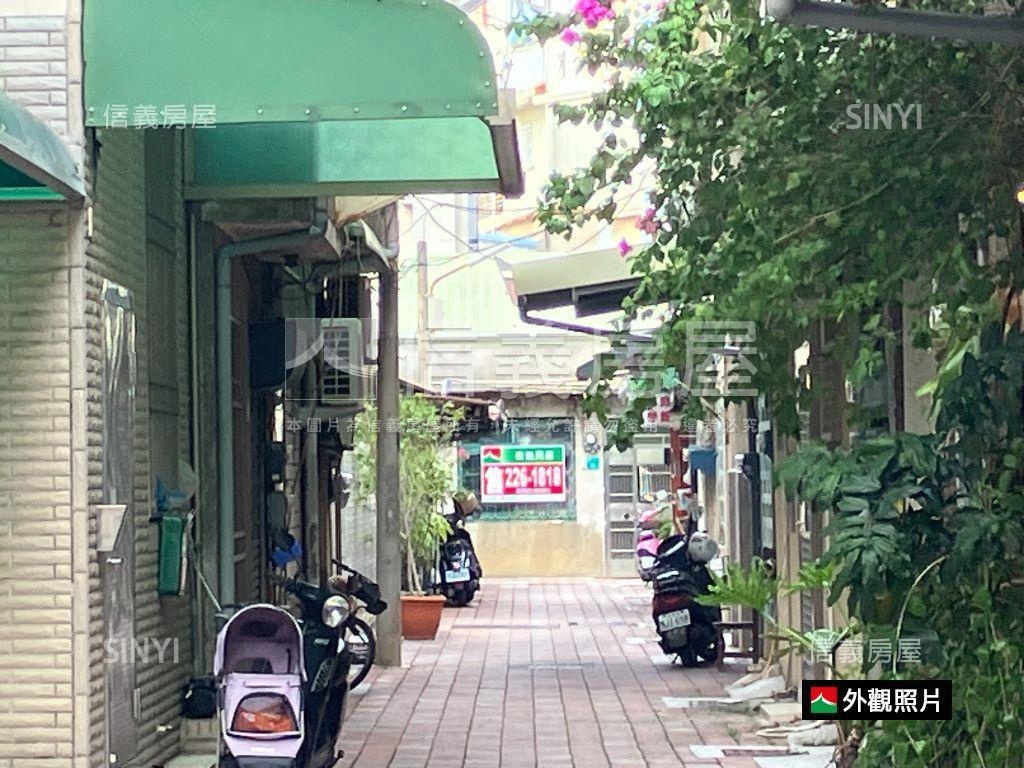 中西區靜巷平房土地房屋室內格局與周邊環境