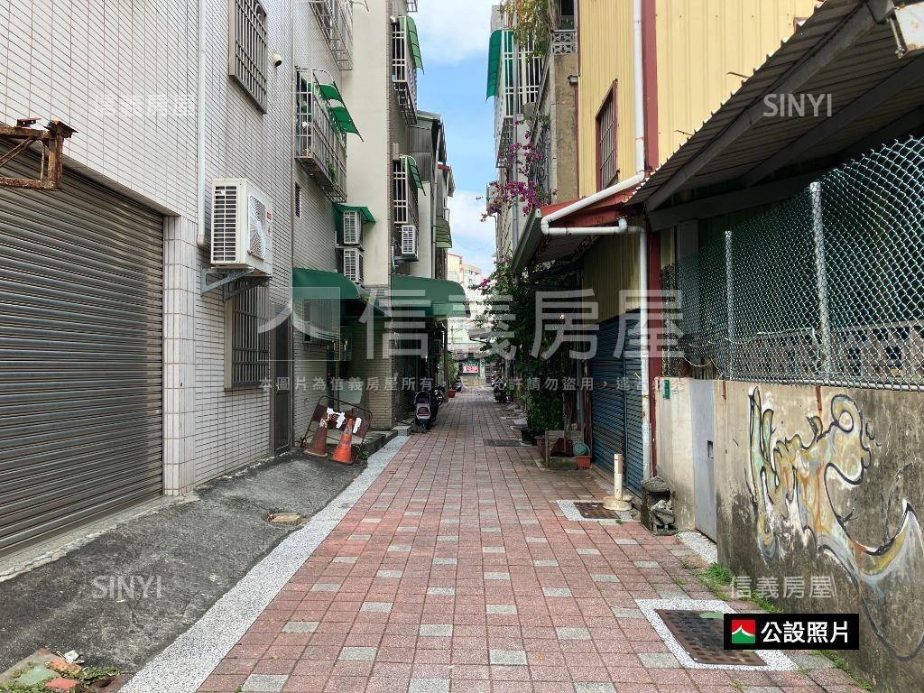 中西區靜巷平房土地房屋室內格局與周邊環境