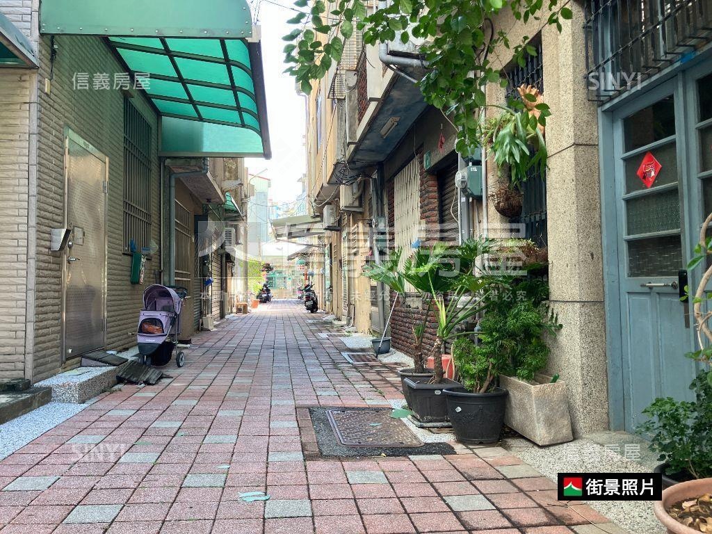 中西區靜巷平房土地房屋室內格局與周邊環境