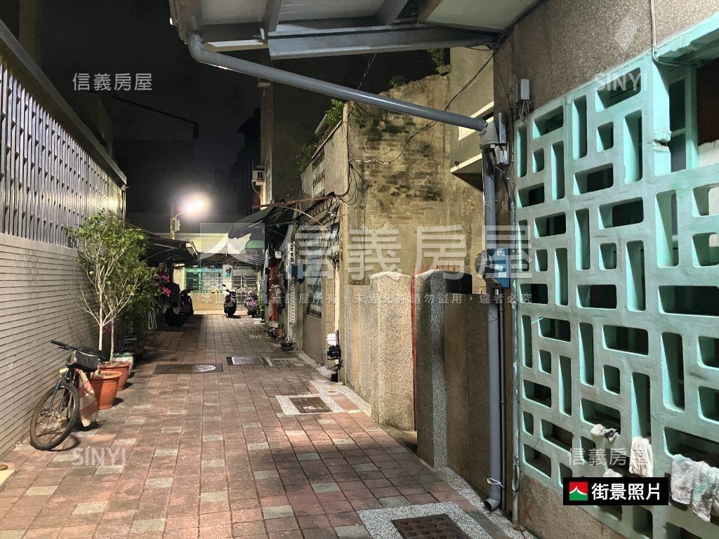 中西區靜巷平房土地房屋室內格局與周邊環境