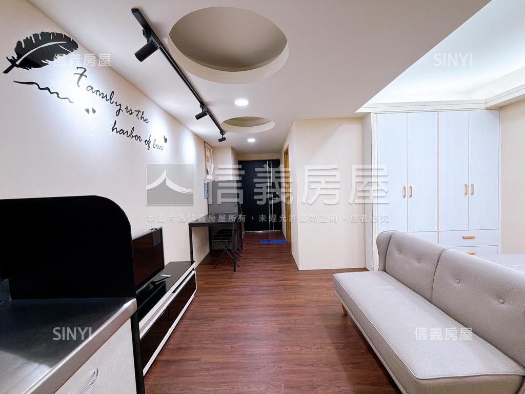 漢江美妝溫馨小宅房屋室內格局與周邊環境
