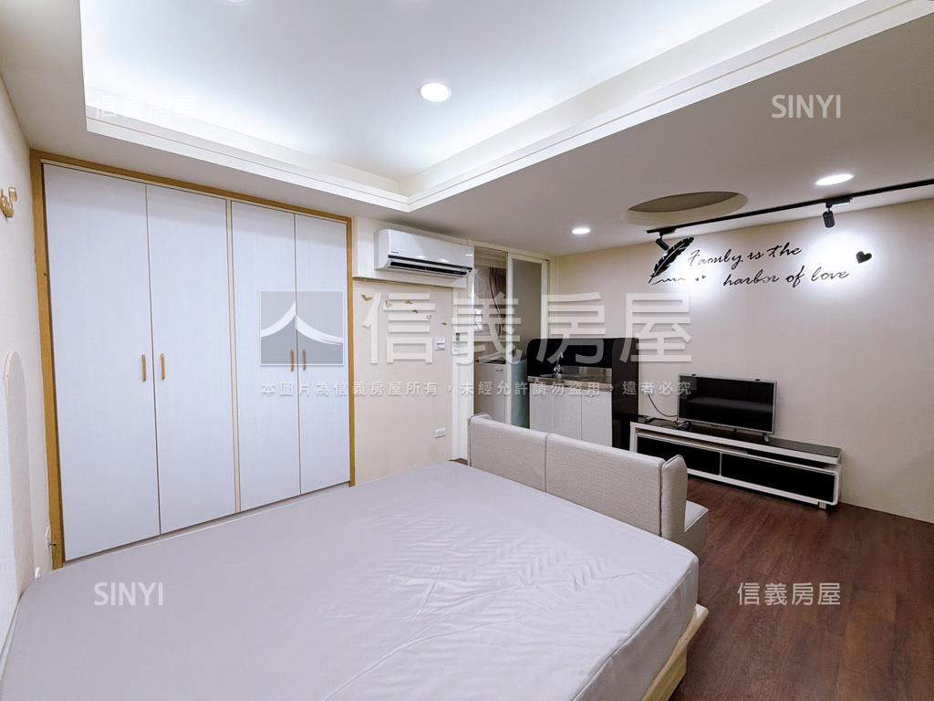 漢江美妝溫馨小宅房屋室內格局與周邊環境