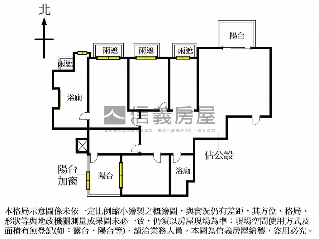 副都心新富邑高樓坡平車位房屋室內格局與周邊環境