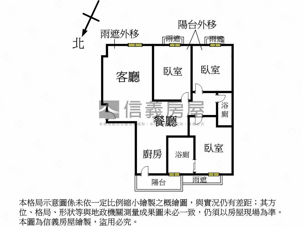 惠來河畔薪傳三房車位溫馨房屋室內格局與周邊環境