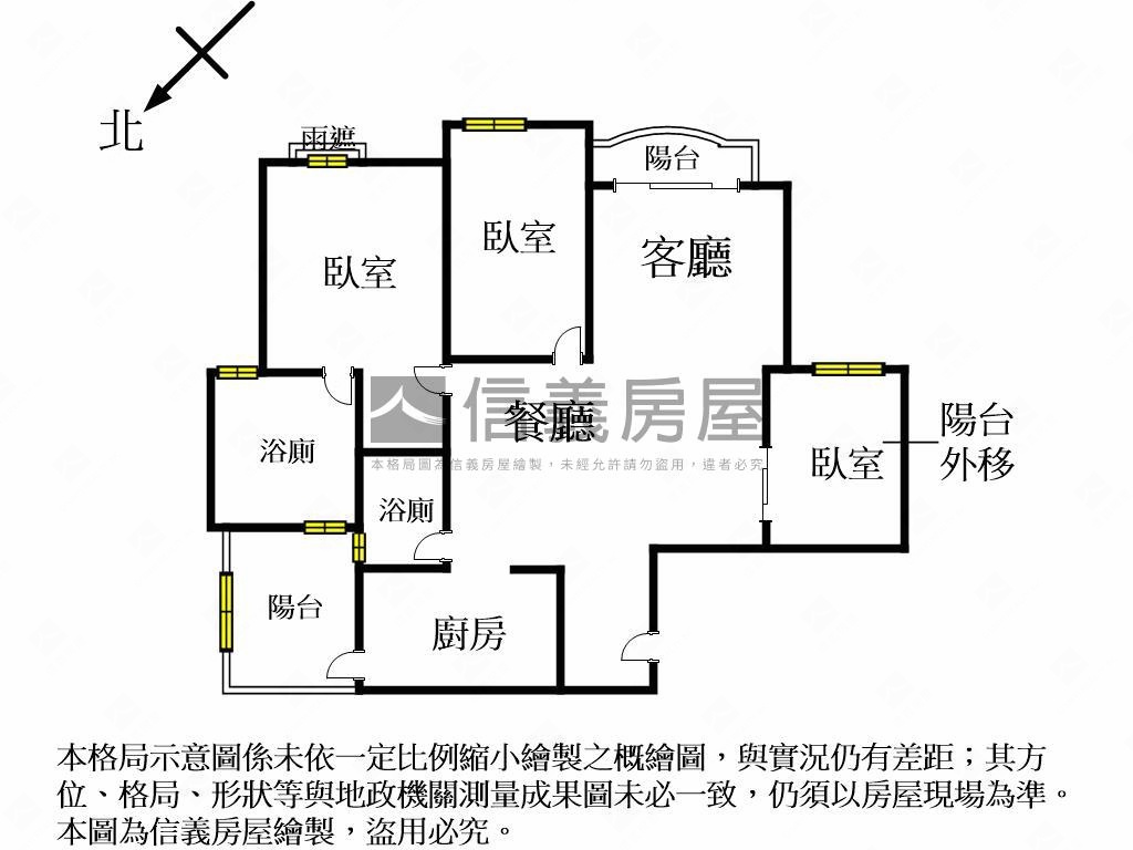 林鼎跨界．三房平面車位房屋室內格局與周邊環境