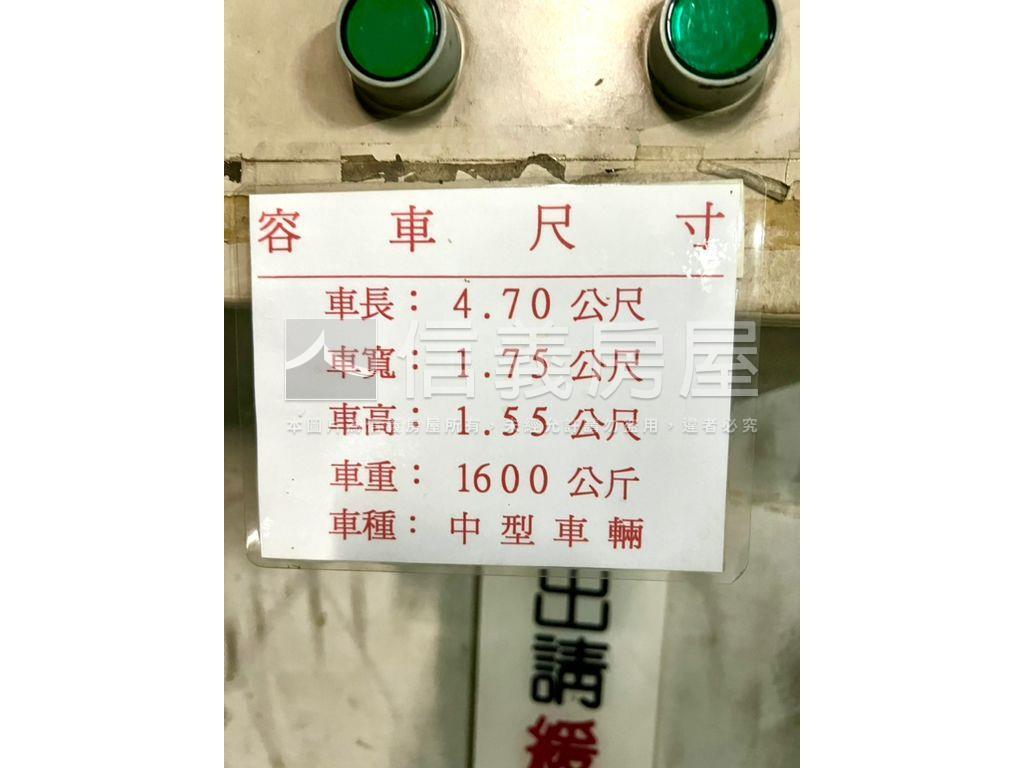 八德光復獨立產權管理車位房屋室內格局與周邊環境