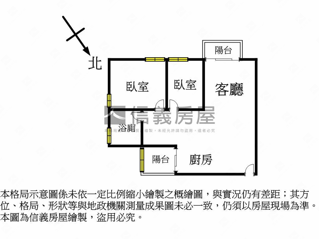 清水青雲賦兩房平車視野戶房屋室內格局與周邊環境