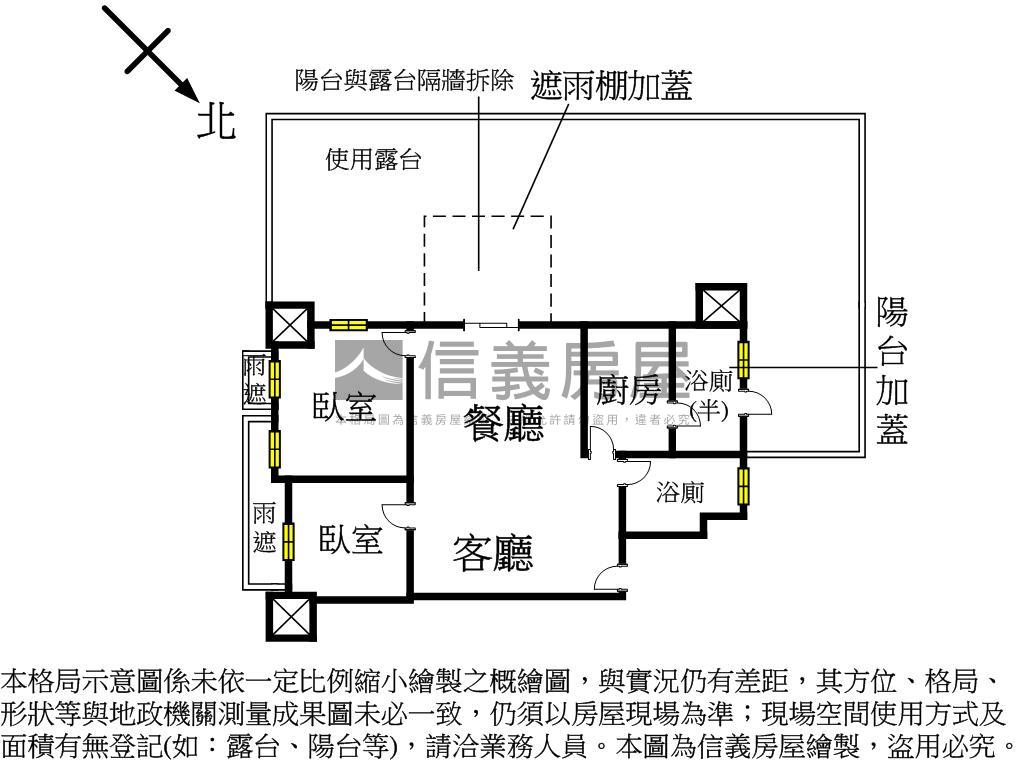 Ａ９玄泰文華高樓露臺房屋室內格局與周邊環境