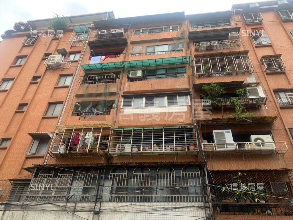 台北市大安區購屋房價查詢 實價登錄 成交行情完整物件資訊 就來信義房屋