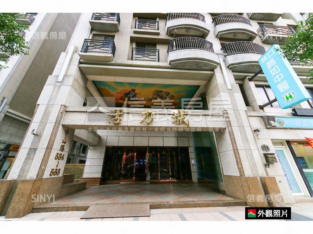 ＳＳＳ活力城低總輕鬆購屋房屋室內格局與周邊環境