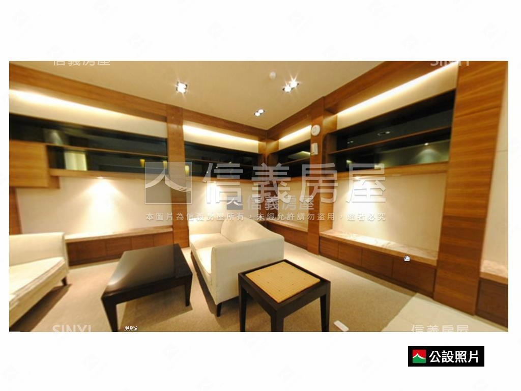 ＳＳＳ活力城低總輕鬆購屋房屋室內格局與周邊環境