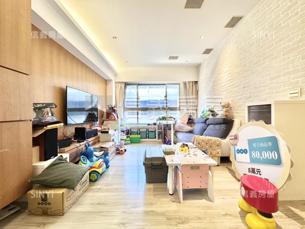 富貴賞邊間高樓採光房屋室內格局與周邊環境