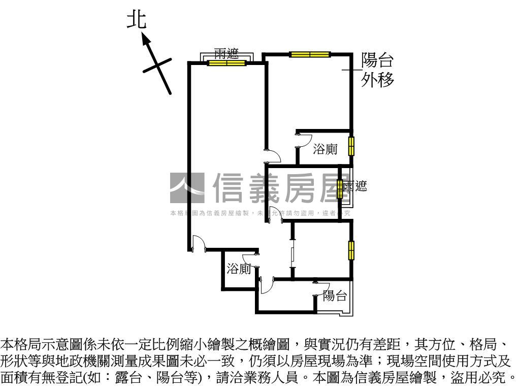 富貴賞邊間高樓採光房屋室內格局與周邊環境