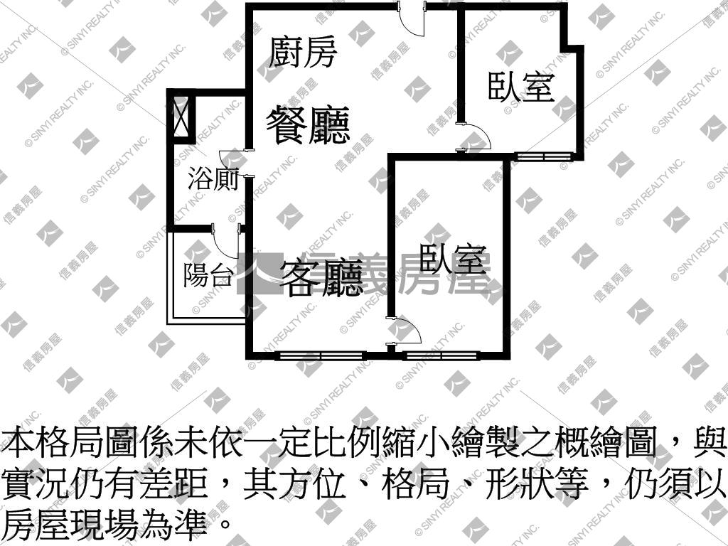 【東都綠學】１Ｉ二房平車房屋室內格局與周邊環境