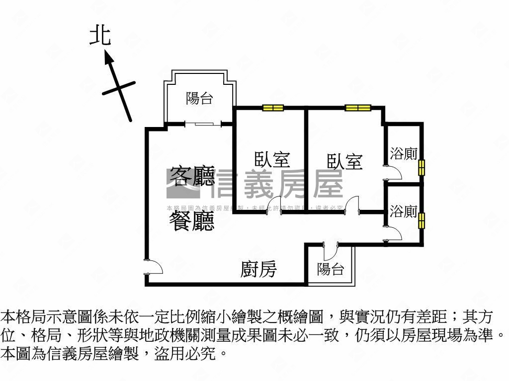 近中科大兩房兩衛浴平車房屋室內格局與周邊環境